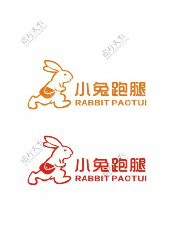 跑腿公司logo设计图案