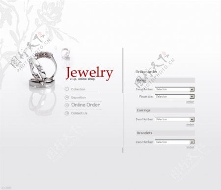 珠宝钻戒企业网页模板