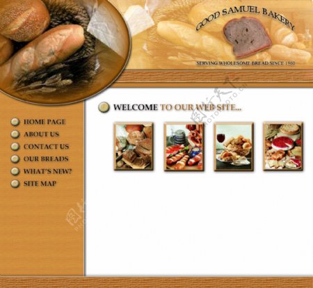 欧美美食网站模板