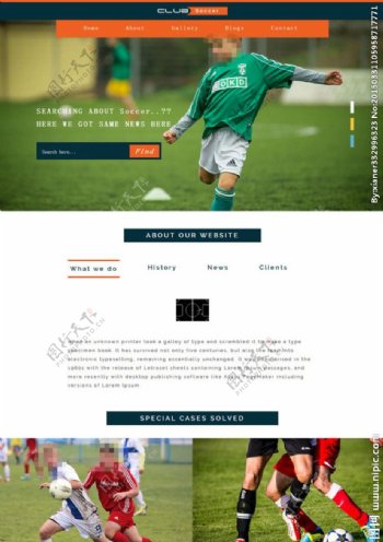 自由足球官网网站模板图片