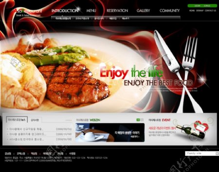 韩式美食火锅料理网站图片