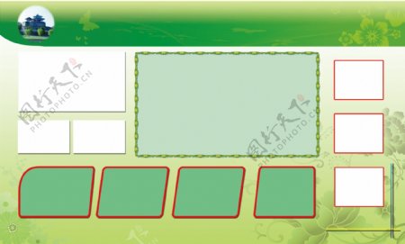 绿色背景展板模板图片