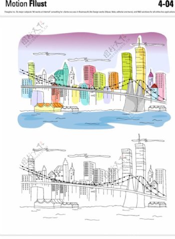 海港城市矢量插画图片