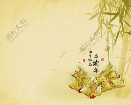 中国风粽子图片