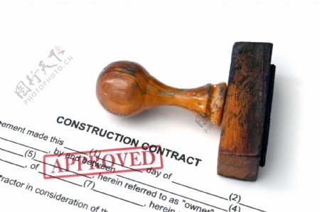 建设工程施工合同的批准