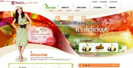 韩国美食销售网页模板