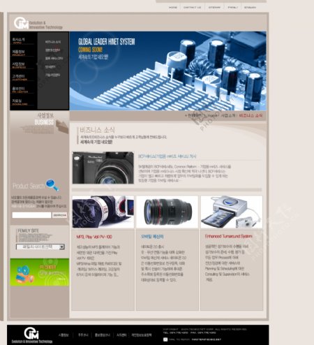 韩国手机数码企业网站模板