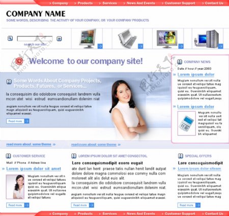 电脑公司产品说明网站模板