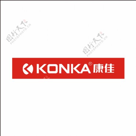 康佳标志KONKA手机logo