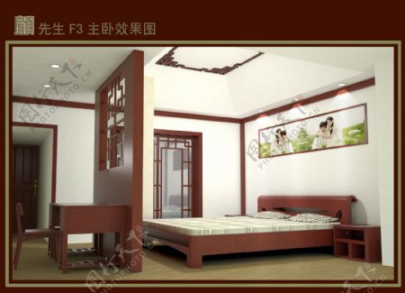 现代中式卧室效果图图片