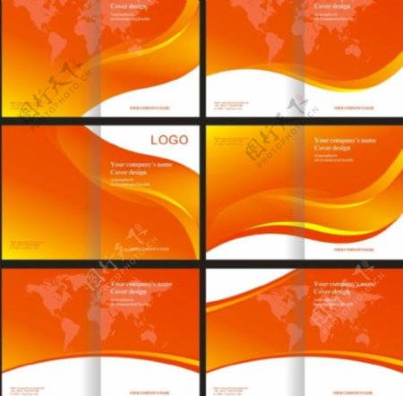橙色动感企业画册封面设计矢量文件