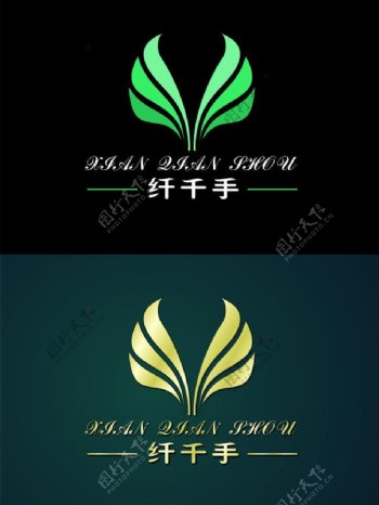 纤千手logo图片