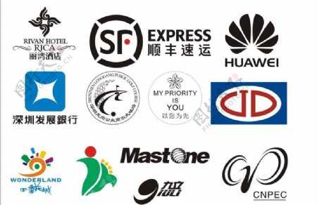 深圳部分企业logo图片