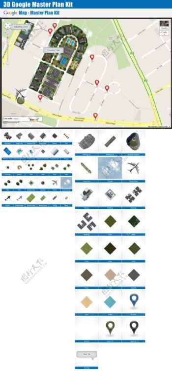 谷歌街景地图定位标识PSD素