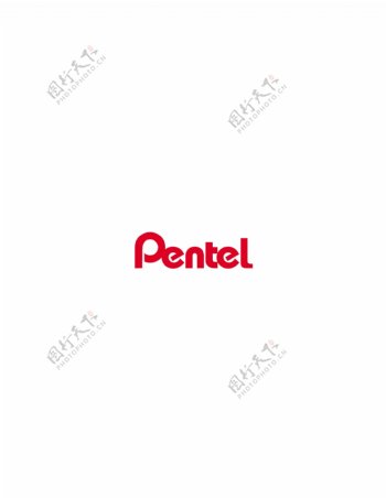 Pentellogo设计欣赏传统企业标志设计Pentel下载标志设计欣赏