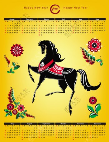 2014日历和马和花