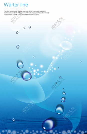 高清PSD分层素材透明的水滴