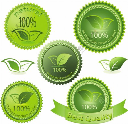 绿色环保认证标签贴纸图片