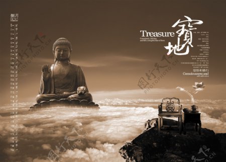 2010中国风日历设计8月图片