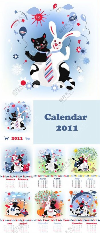 2011卡通兔子日历素材一