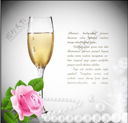 玫瑰香槟浪漫氛围背景矢量素材