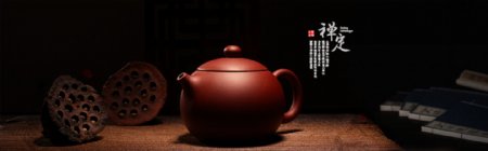 中国风紫砂壶西施茶具