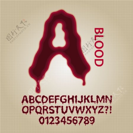 血字体设计矢量