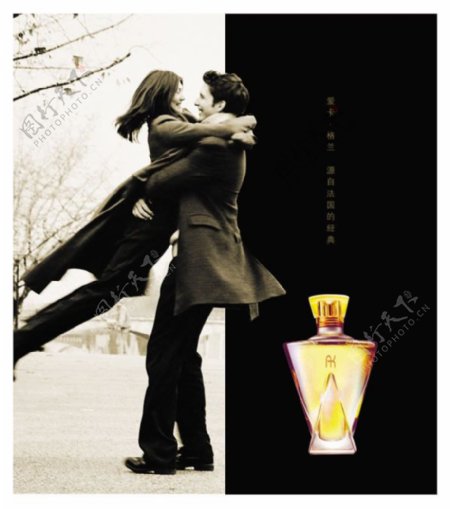 法国香水品牌海报psd素材