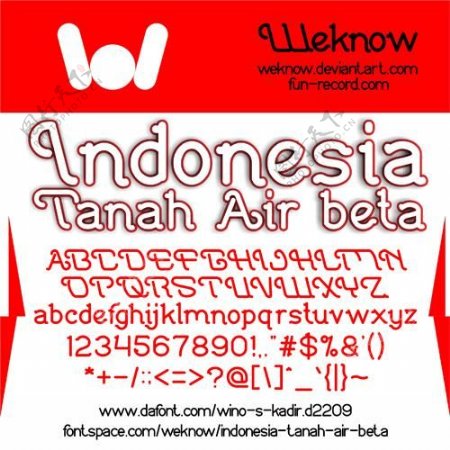 印度尼西亚海空气字体