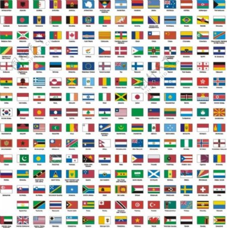 全世界各国国旗