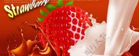草莓牛奶广告图片