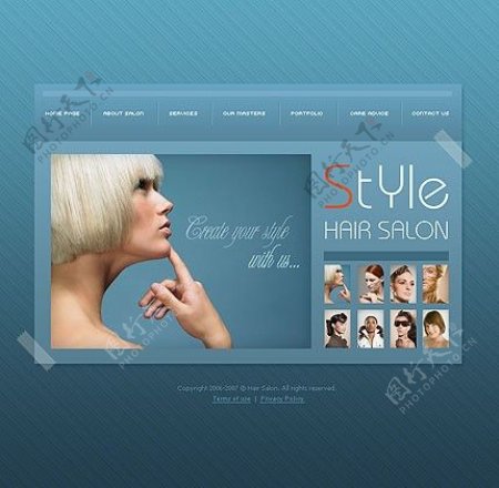 发型设计网站模板