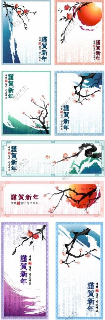 传统的中国水墨画风格矢量素材4