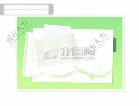 木纹树叶笔白纸写字板叶子花边花纹矢量分层素材源文件韩国花纹图库