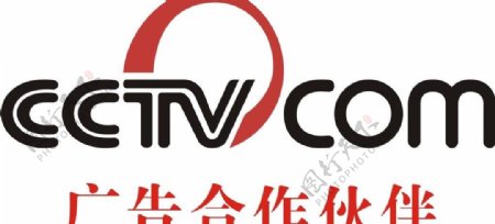 cctv网站logo图片