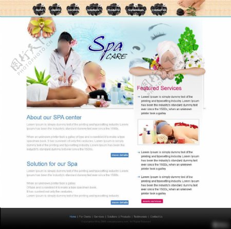 SPA美容网页设计