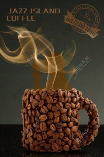 咖啡厅咖啡豆艺术海报