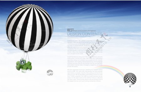 金融业务分层模板空气热气球