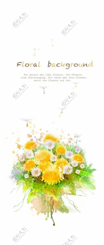 花卉与墨迹图案PSD素材