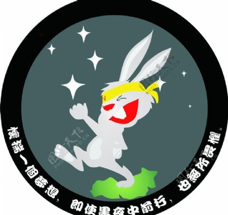 卡通兔子logo图片