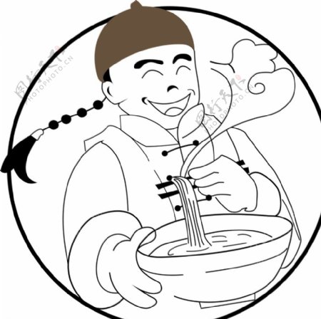 面食logo图片