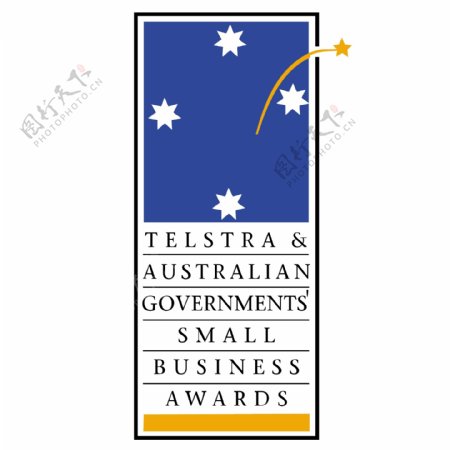 澳洲澳大利亚小企业奖