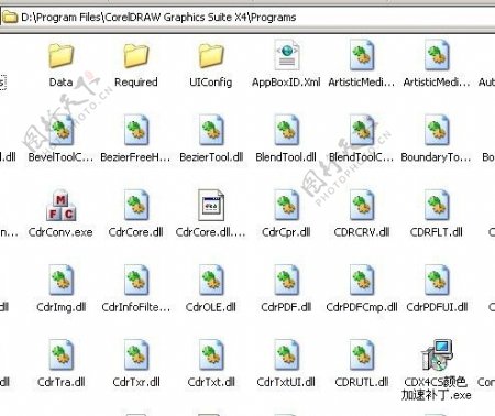 CoreldrawX4加速补丁