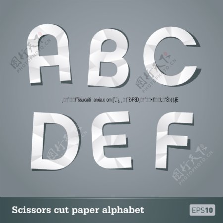 折痕纸质字母符号矢量素材