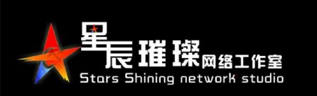 网络工作室logo图片