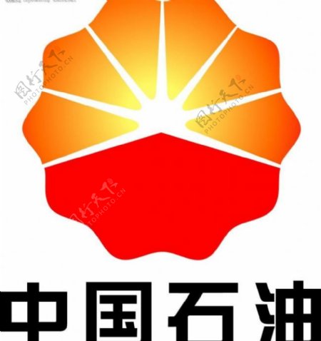中国石油图片