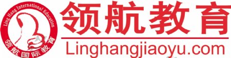 上海领航教育logo图片