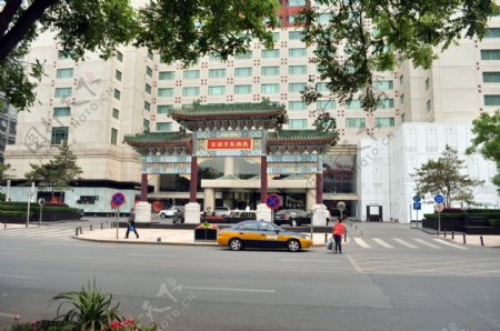 北京王府半岛酒店图片