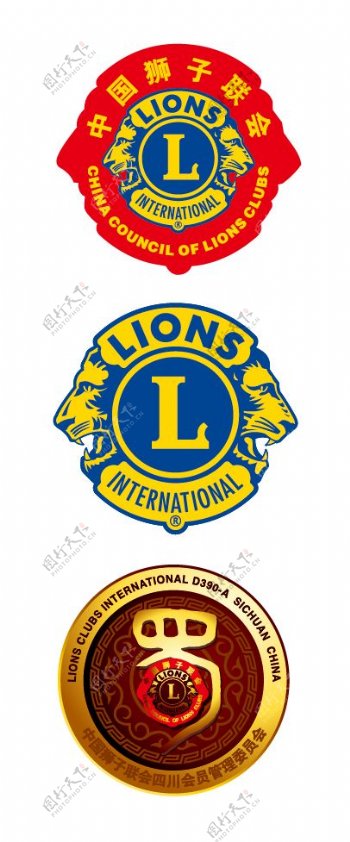 四川狮子会Logo标志矢量图