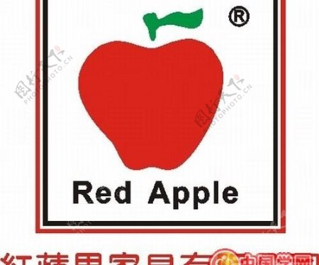 矢量红苹果家具标志